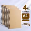 Thickened 160g Art Sketchbook for Students, A4/A5/8k, Side-Flip, Hard Cover