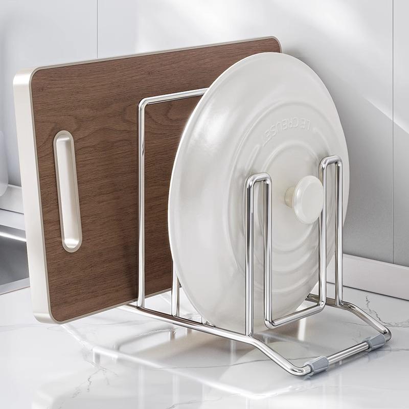 111 Stainless Steel Thickened Countertop, Kitchen Cutting Board Rack, Pot Lid Rack