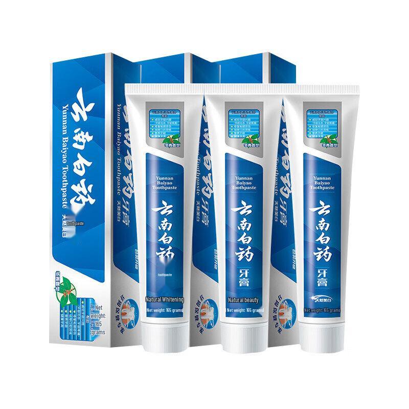 

Yunnan Baiyao Wintergreen Toothpaste (3-Pack)