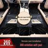 Compatible with Kaiyi Showjet Pro: 360° Aviation Soft Package Floor Mats, Easy Seat Installation & Disassembly