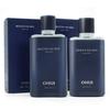Meister For Men Hydra Skin + Lotion Set