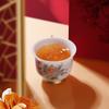 Chaxun Opulent Oriental Peony Arhat Master Teacup