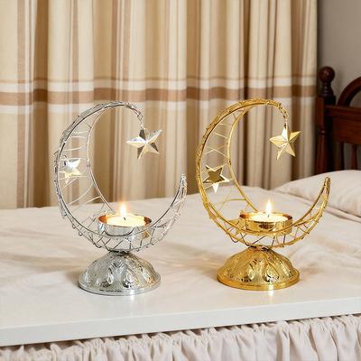 1PC Hollow Party Crescent Moon Candle Holder Tabletop Decor Gold Silver Islamic Metal Wedding Multiple Options Available