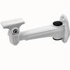 HIKVISION Outdoor Wall-Mount Surveillance Camera Bracket CN Plug (adapter Included)
