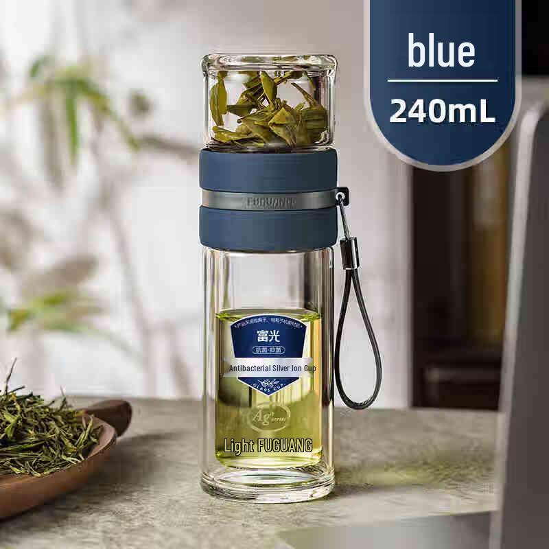 FUGUANG Zijin Tea Master Portable Tea Infuser Mug