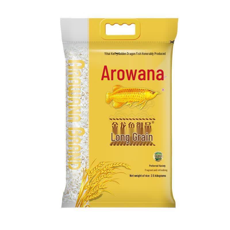 Arowana Imperial Long Grain Rice 2.5kg