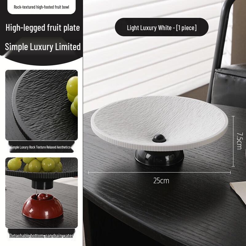 Light Luxury Korean Style Fruit and Candy Tray