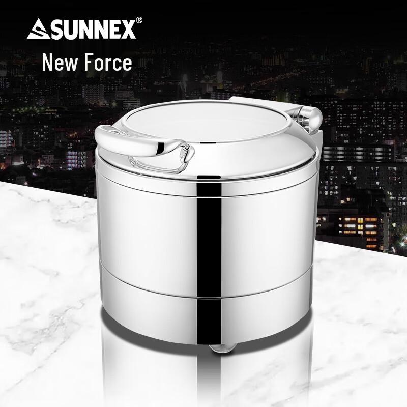 Sunnex 10L Electric Buffet Soup Warmer, Vienna Series
