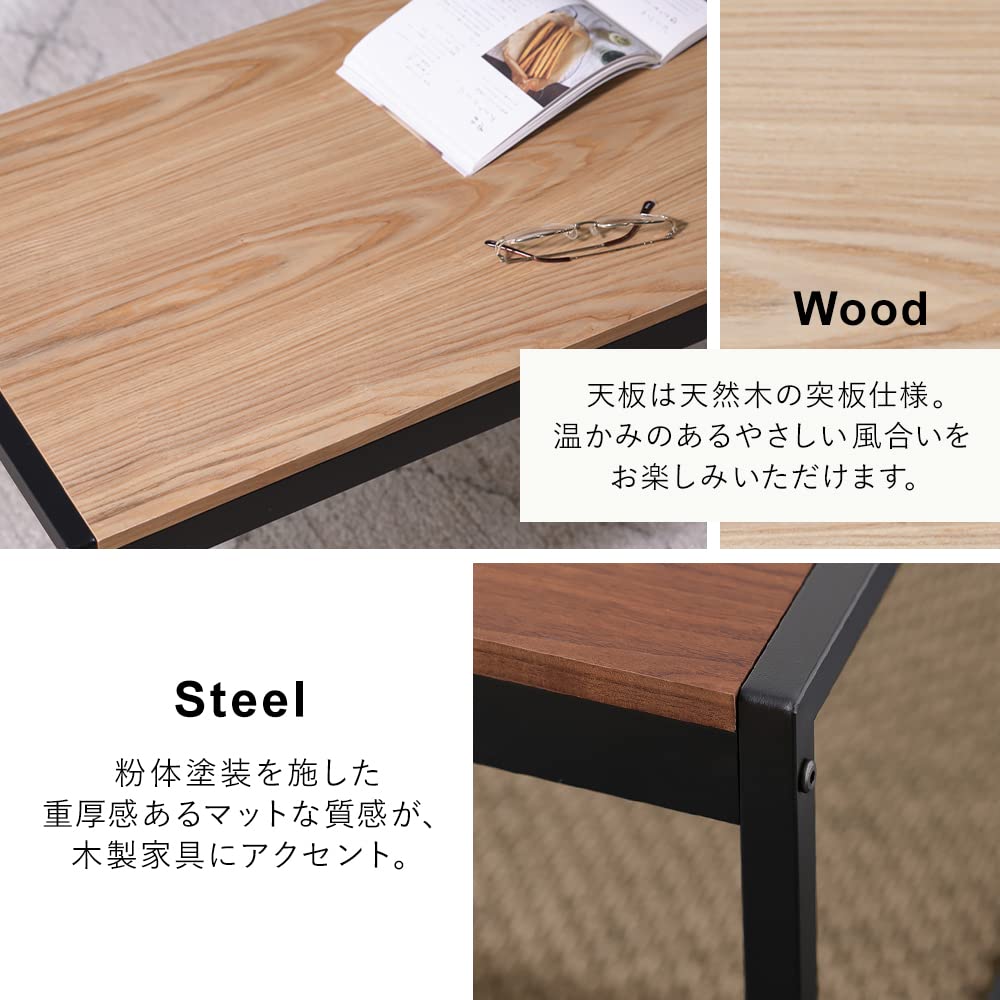 IRIS OHYAMA Natural Wood and Steel 80cm with a Soft Natural Wood Top and a Sturdy Steel Perfect for Living or as a Center Table SFCT-800