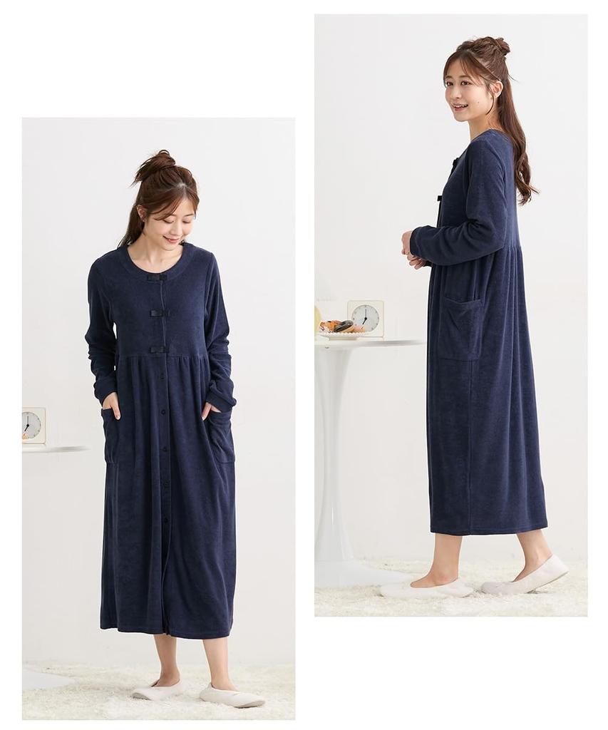 Nissen and Nursing Cotton Blend Pile Maternity Nightgown with Navy Size 5L Loungewear/Pajamas [Pre- Post-natal Wear] Front-Opening Ribbon, Blue,