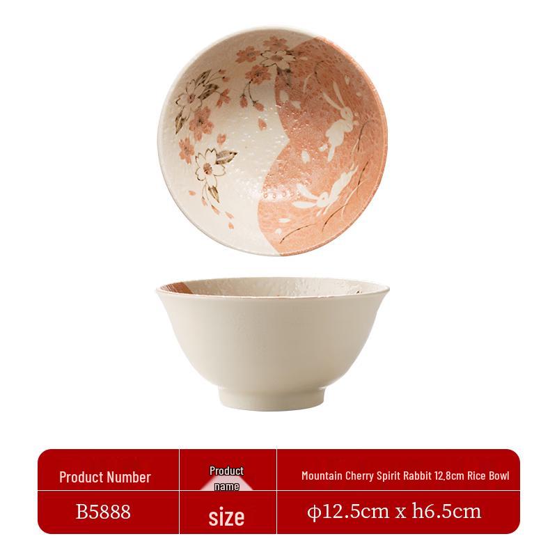 Yugu Kiln Mountain Cherry Rabbit Ceramic Rice Bowl