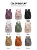2025 Women's Lightweight Nylon College Backpack - Large Capacity, Casual Double Shoulder Bookbag