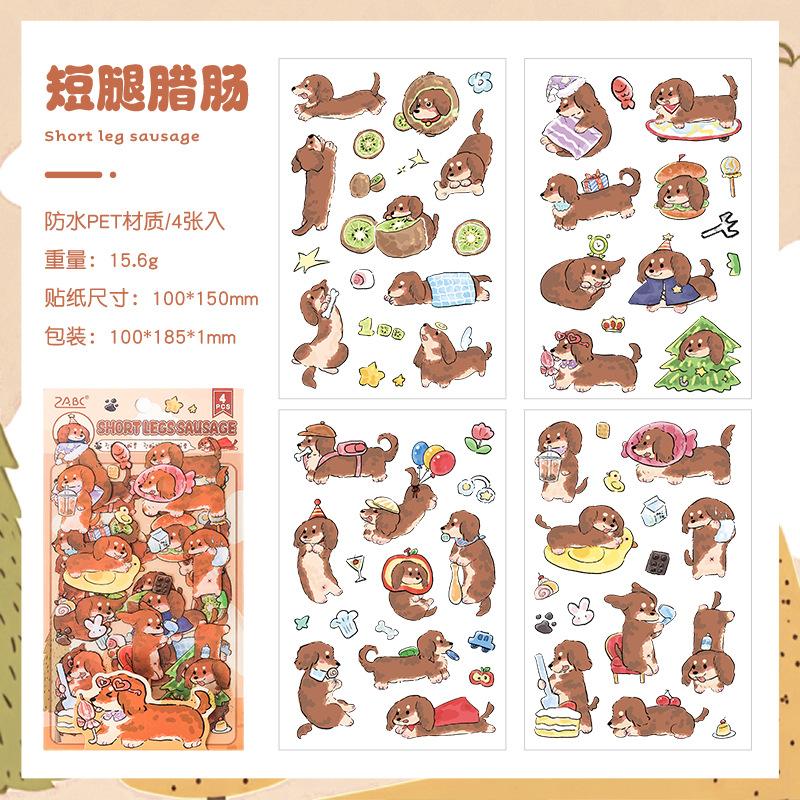 

Kawaii Cute Cute Dog Breed Sticker Pack – Cartoon Border Collie Corgi Shiba Inu Decorative Stickers For Journal Scrapbook Diy Crafts