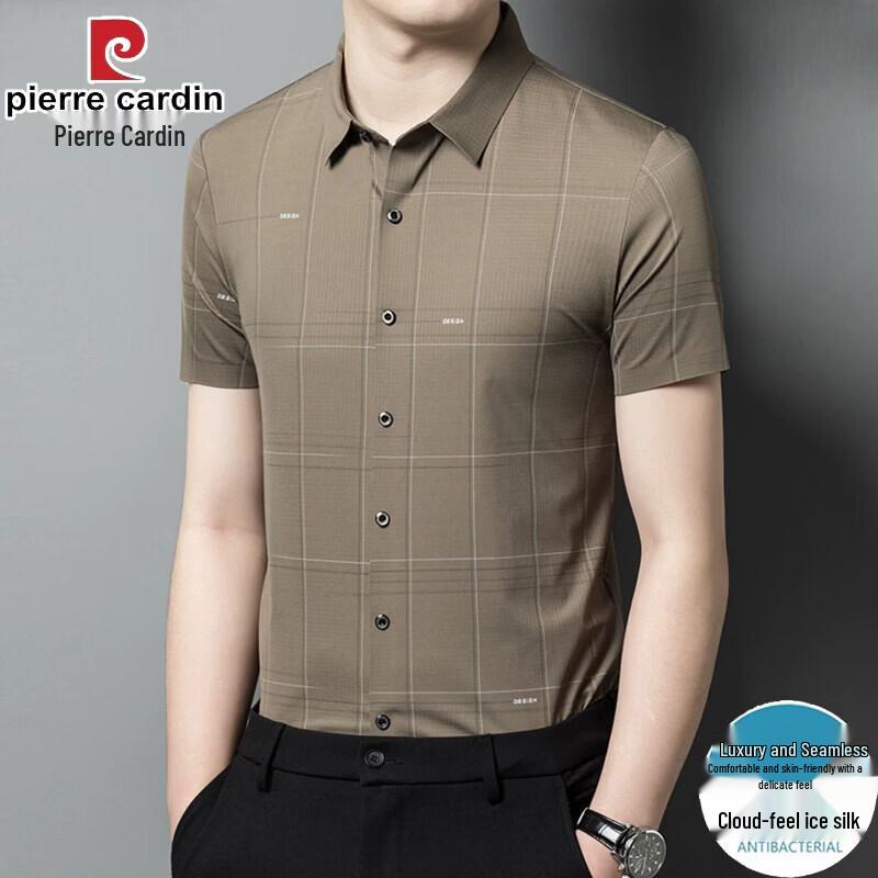 Pierre Cardin Men s Ice Silk Plaid Short-Sleeve Shirt 190