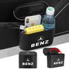 Car Trash Bin Hanging Vehicle Garbage Dust Case Storage Box For Mercedes Benz C180 C200 C260 C300 W108 W124 W126 W140 W168 W169