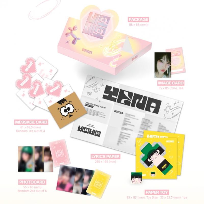 Yena   Nemonemo   3rd Single Album  Plve Ver. 