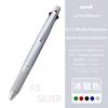 Uni 4&1 Multi Pen, Japan Jetstream Metal Edition - 0.5mm 4 Colors Ink Ballpoint Pen and Mechanical Pencil, School Office Gadgets