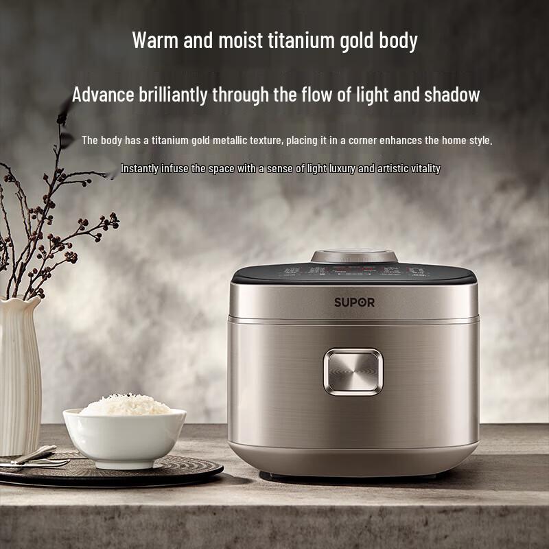 SUPOR 4L IH Smart Electric Rice Cooker CN plug (adapter included)