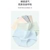 Women Mid Waist Underwear Comfortable Breathable Antibacterial