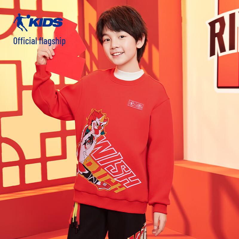 Jordan Kids  Lunar New Year Crew Neck Sweatshirt 140