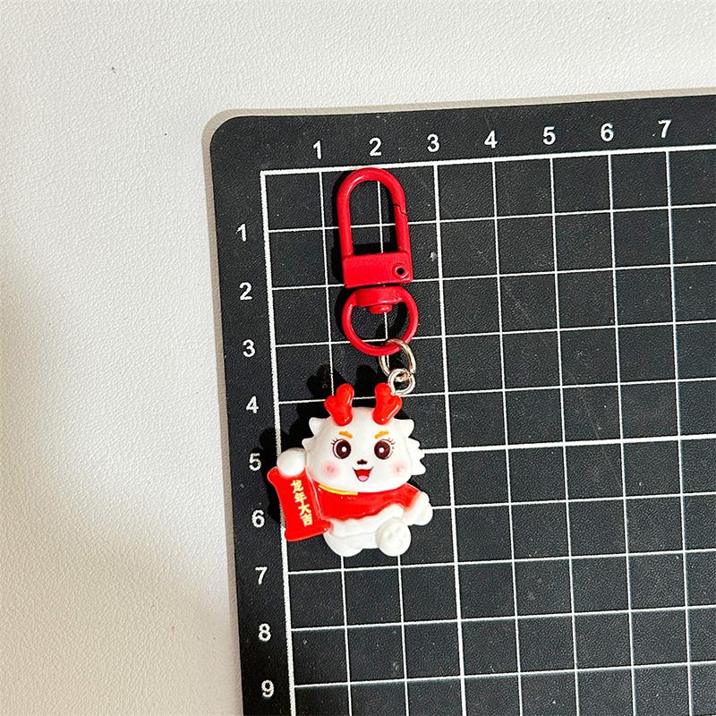 2024 Dragon Year Keychain Cute Cartoon Lucky Dragon Keyring Creative Bag Pendant For Chinese Year Gifts