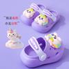Children's summer slippers for girls and babies, indoor soft-soled non-slip cartoon cute sandals, boys' beach clogs