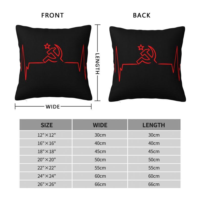 Custom Heartbeat Rossia Russia Cccp Cushion Cover 40X40Cm Ussr Velvet Luxury Pillow Case