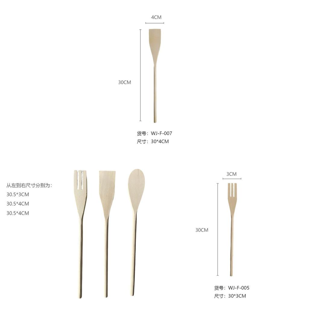 Wooden Spoon With Nordic Style Finish For Home Kitchen Cooking And Gift Use