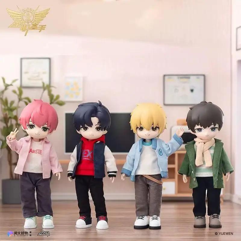 Genuine Animation The King'S Avatar Ob11 Bjd Daily Collection Line Figure Ye Xiu Blind Case Figures Ornaments Playthings Celebration Presents Mystery