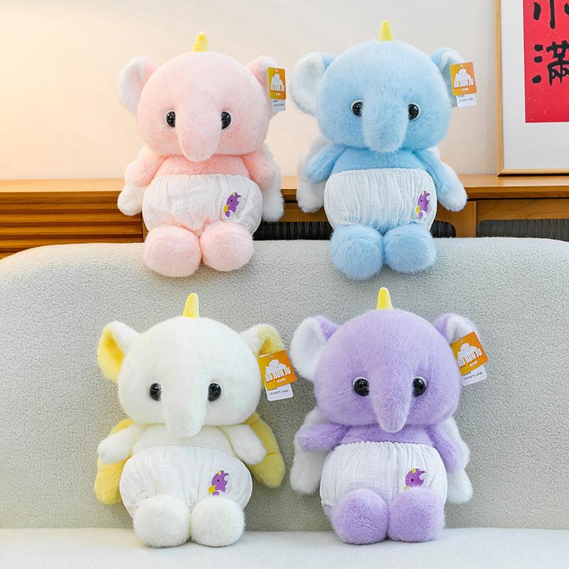 Plush Elephant Toy With Pp Cotton Filling For Kids And Giftgiving