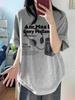 Unisex American Retro Plus Size Cotton Drop Shoulder Tee - Loose Fit for Men, Women & Fat Girls