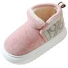 Winter Bag and Snow Shoes Thickened and Velvet Thermal Cotton Shoes Autumn and Winter Couples Thick-soled Outer Women's Snow Boots
