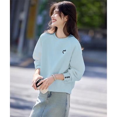 Sweat-shirt ample à manches longues avec broderie cœur pour femme