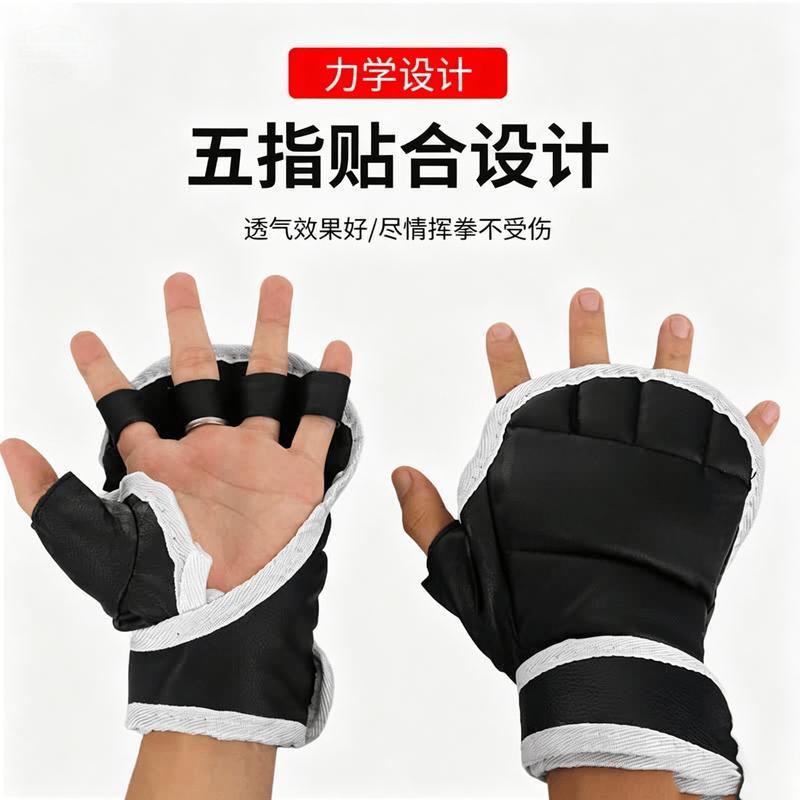 Open Palm MMA Training Gloves