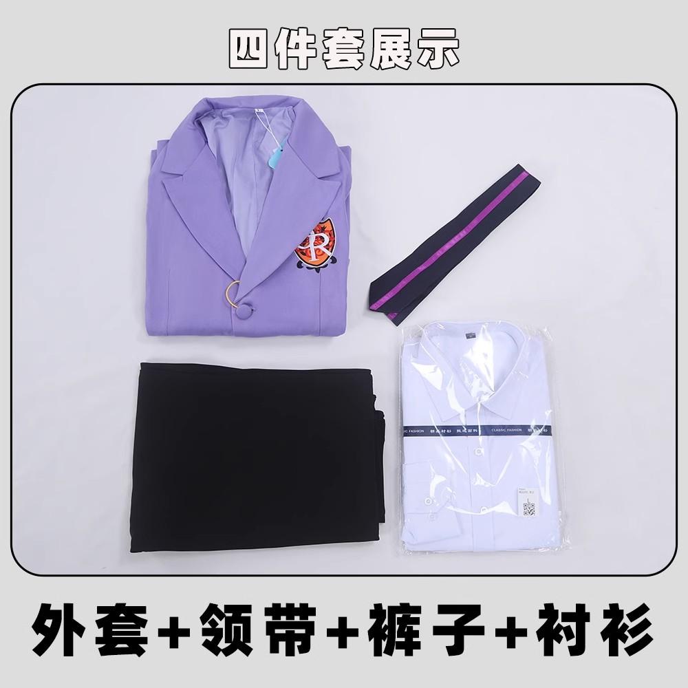 Hoge Kwaliteit Anime Ouran High School Host Club Suou Tamaki Fujioka Haruhi Schooluniform Cosplay Kostuum Unisex Halloweenfeest XXL gray