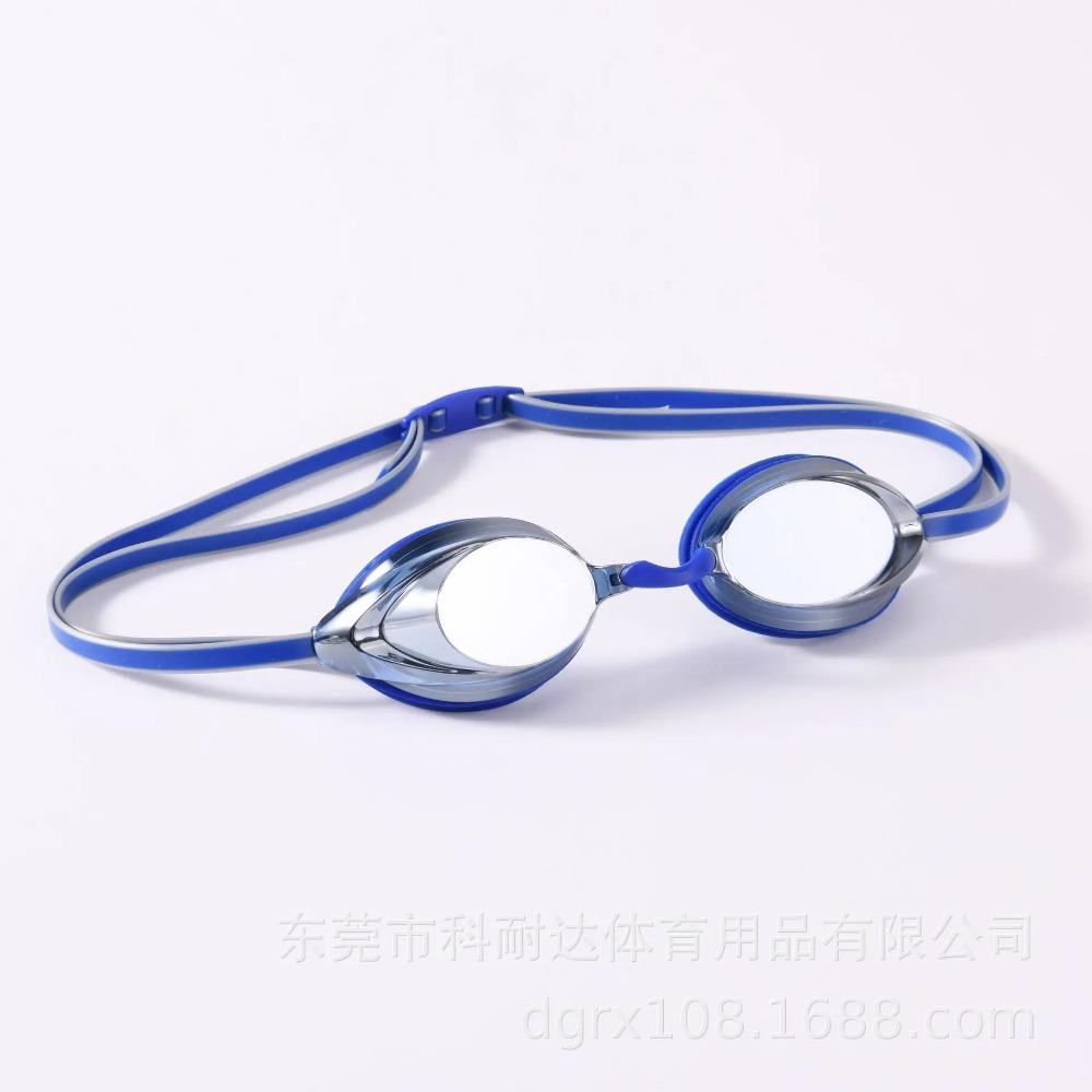 Swimming Goggles Into Equipment Hd Waterproof anti-fog Mirror Mirror Clear Goggles Box Silica Gel Eye Protector