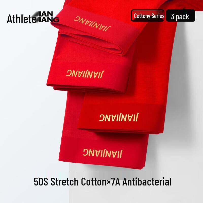 

Мужские трусы-боксеры Jianjiang из хлопка 7A с антибактериальным эффектом, счастливого красного цвета L