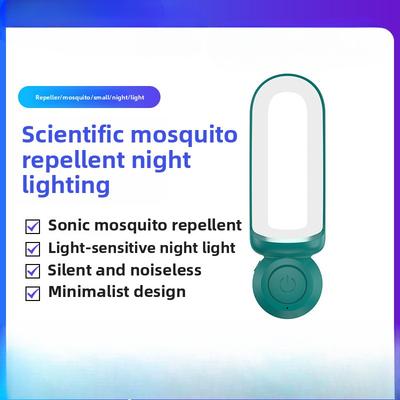 Sonic Mosquito Repellent and Insect-proof Night Light Indoor Mother and Baby Silent Mite Removal Led Eye Protection Mosquito Repellent