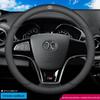 Genuine Leather Steering Wheel Cover for BAIC Senova D-Series Vehicles