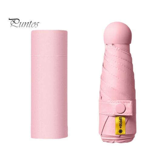 

Мини-зонт для путешествий, портативный, солнцезащитный, с защитой от ультрафиолета, ветрозащитный, легкий, водонепроницаемый, складной, от солнца и дождя, карманный зонт розовый