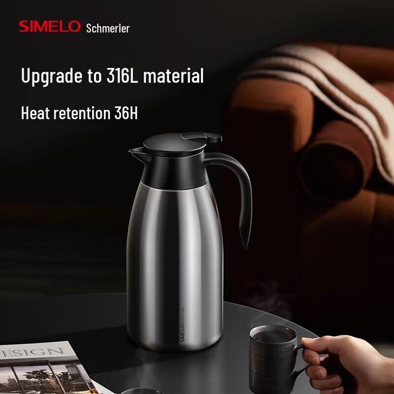 Shimeile Yingbin 2.5L 316 Stainless Steel Air Pump Thermos with Thermometer