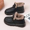 Plus Velvet Thickened Snow Boots Thick-soled To Increase Women's Cotton Shoes Waterproof Non-slip Women's Shoes
