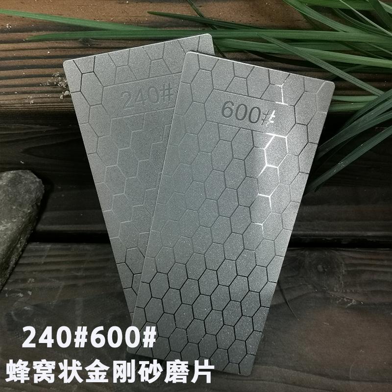 Diamond Knife Sharpening Stone Knife Sharpener Ultra-thin Honeycomb Surface Whetstone Grindstone Tool 400# 600# 1000# 1200#