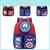 Adorable Cartoon Nylon Backpack For Kids Ages 3-6 Perfect For School And Play