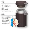 Thermos Vacuum Insulated Soup Dark Compact Keeps Soup Hot or Easy to Round Mouth Design for a Comfortable DBW Jar, 200ml, Brown, Size, Cold, Clean,