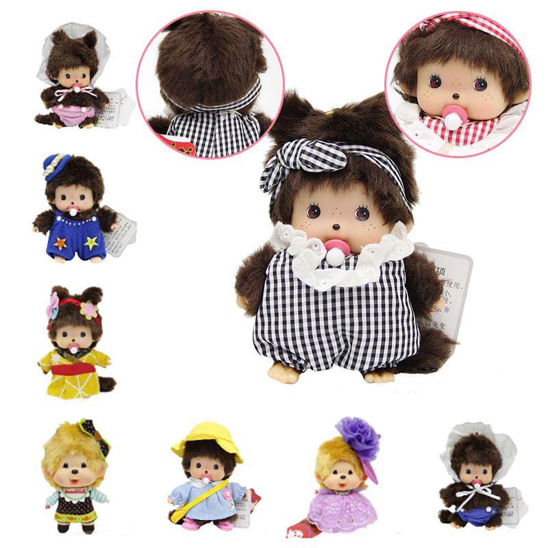 Adorable Monchhichi Plush Toy 15cm Soft And Cuddly Stuffed Doll For Kids And Fans