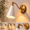 Mid Century Modern Brass Wall Sconces  White Cone Shade Bedside Lights