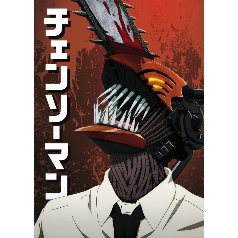 

Классическое Аниме Человек-бензопила Постер Принт Холст Картины Дом для Гостиной и Спальни Настенный Декор Бескаркасная Картина 21cm×30cm NoFrame