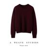 Women's Cashmere Knit Sweater - Autumn/Winter Loose Fit, Versatile Style