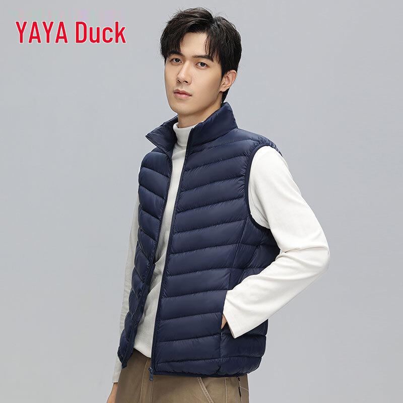 DuckDuck Men s Stand Collar Lightweight Down Vest L